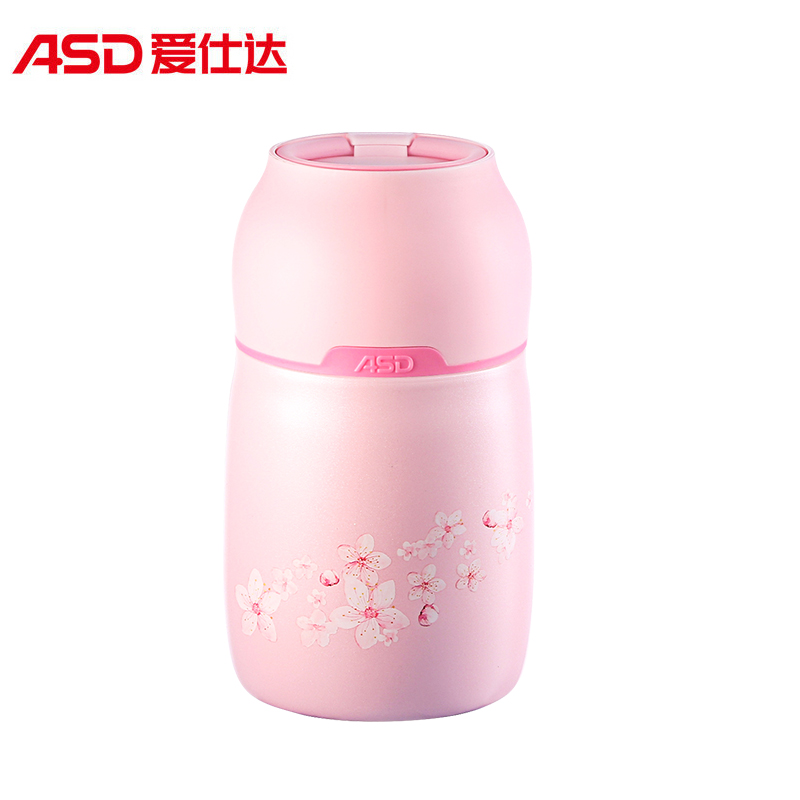 爱仕达(ASD)304不锈钢真空保温杯便携广口水杯子 送女朋友圣诞节礼物 甜蜜热气球 容量750ML