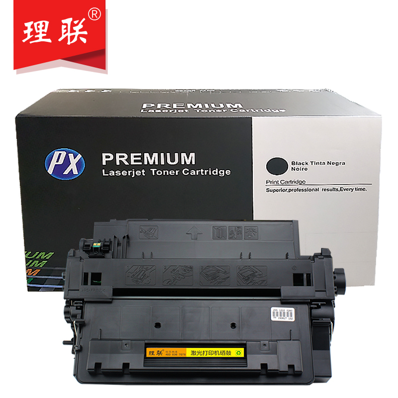 理联LN-G255A优质环保打印机硒鼓适用HP Laserjet p3015/p3015d/p3015dn(单位:件)