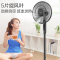 美的/Midea FSA40YCR3档风速 7小时定时 家用摇头广角送风节能电风扇5叶电扇自然风;正常风;睡眠风遥控控制