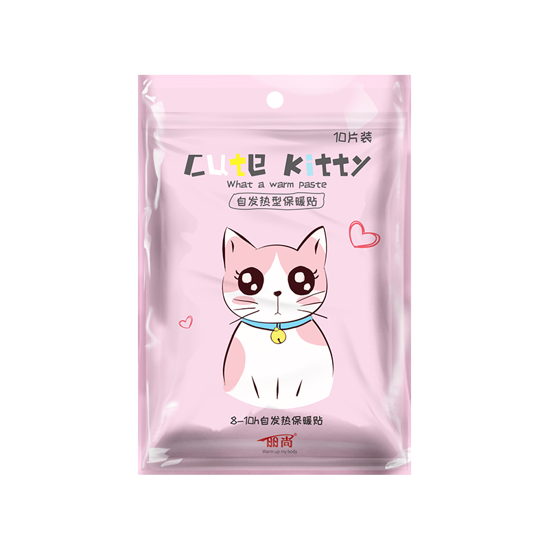 丽尚小喵暖贴宝宝贴60片自发热暖宝贴热贴冬季暖全身