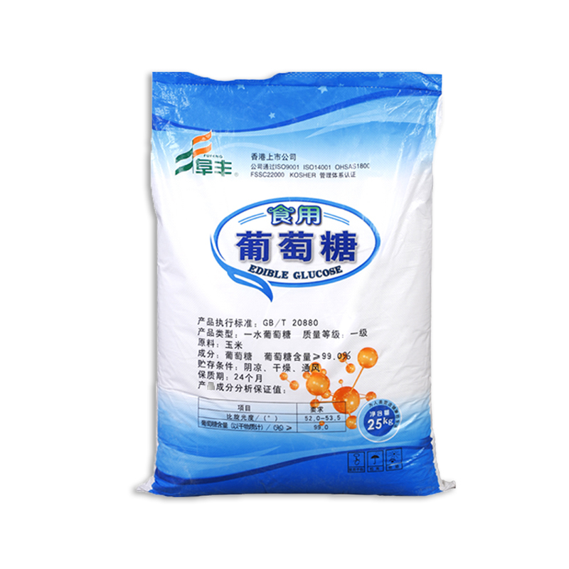 阜丰 葡萄糖粉食用食品添加剂猪鸡鸭兽用饲料水产养殖大棚农用50斤/包
