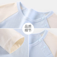 猫人儿童插肩撞色长袖T恤春秋纯棉男童新潮女童小宝宝衣服