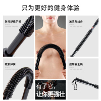 臂力器男40公斤握力棒健身器材手臂拉力器压力弹簧棍臂力棒健身器材