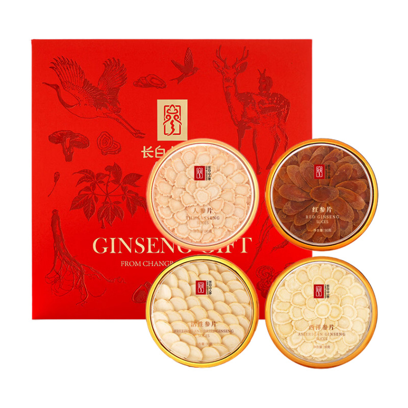 长白山人参四禧礼盒皂苷含量原切大片味浓入口回甘盒装120g
