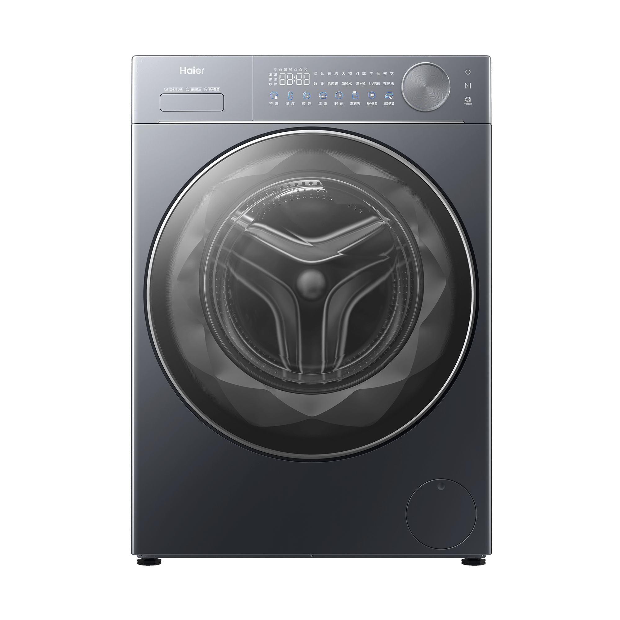 海尔(Haier)洗衣机滚筒XQG100-LEU58BU1高清大图