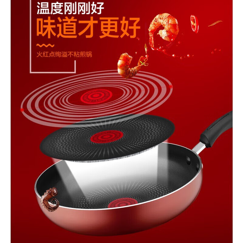 苏泊尔SUPOR多功能智能电压力锅5L高效烹饪时尚简约智能家居厨电高清大图
