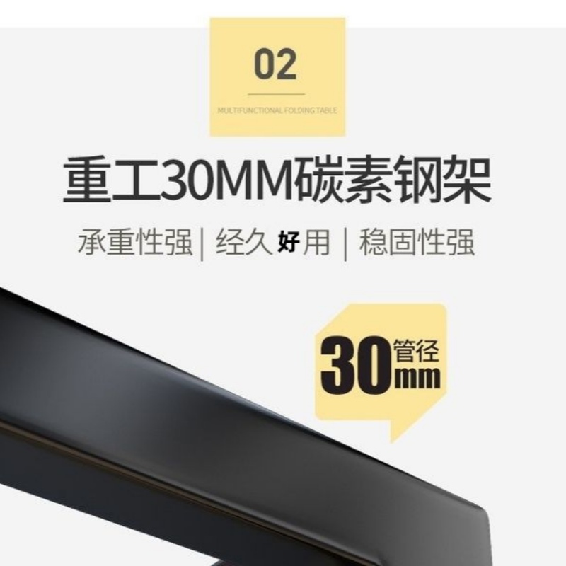 指臣培训桌办公桌150*40*75cm张高清大图