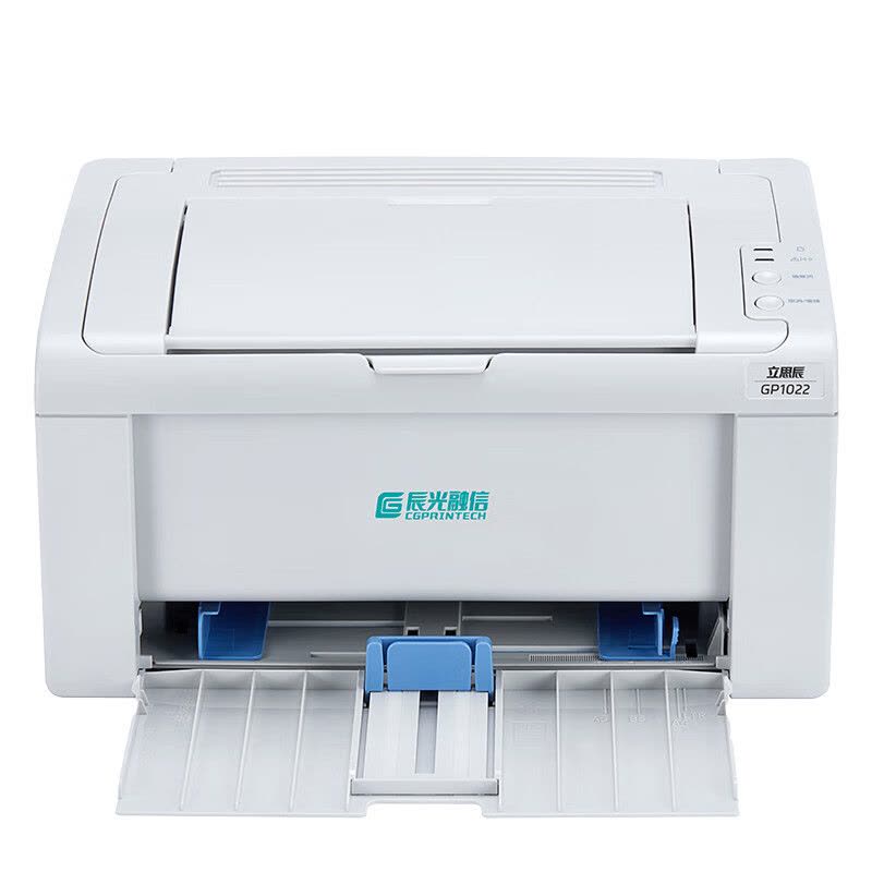 立思辰(LANXUM)GP1022黑白激光打印机 A4幅面 22页/分图片