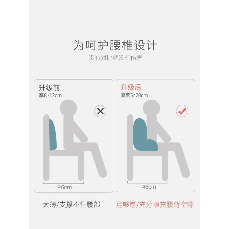 美帮汇腰枕孕妇靠枕上班办公室座椅子午睡抱枕护腰垫腰靠垫靠背喂奶高清大图
