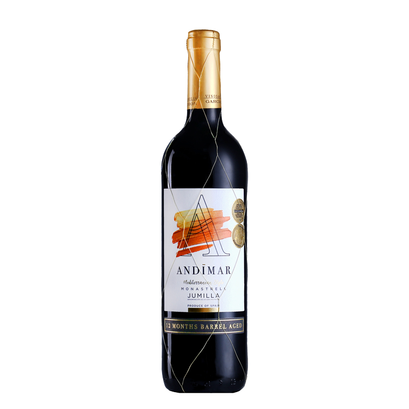 西班牙原瓶进口红酒 爱之湾(ANDIMAR)陈酿干红葡萄酒 特制金丝网 750ml单支装高清大图