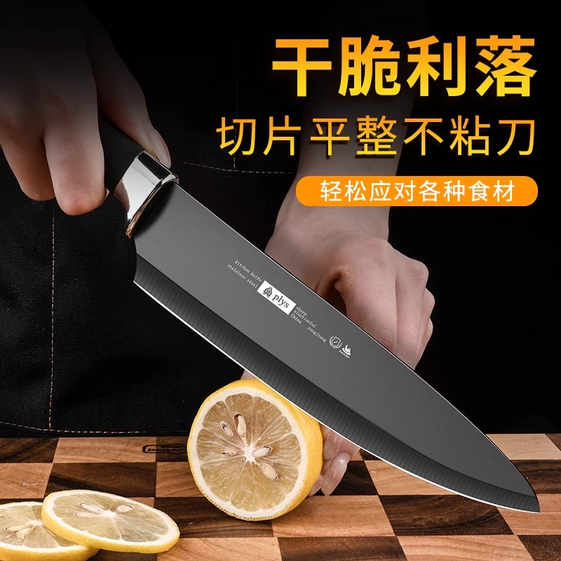 水果刀家用便携随身小刀专用刀具套装宿舍削皮刀切水果刀X7193高清大图