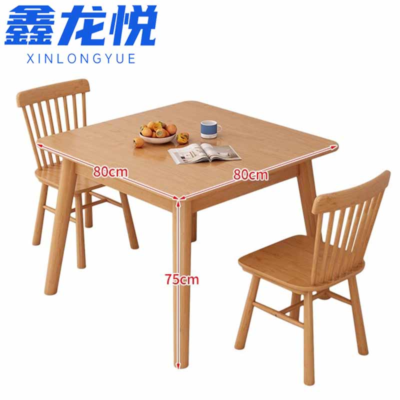 鑫龙悦 餐桌9542高清大图