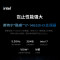 联想(Lenovo)拯救者刃7000K 游戏台式机电脑主机 定制I7-14650HX 64G内存 2T固态硬盘 RTX5070 12GB显卡 Win11