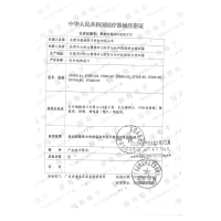 进口探头】可孚电子体温计宝宝婴儿额温枪家用红外线体温计儿童温度计准确测量医用成人体温表水温室温