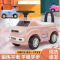 五菱小车儿童可坐扭扭车宝宝滑行车1-3岁玩具妞妞溜溜车初学者