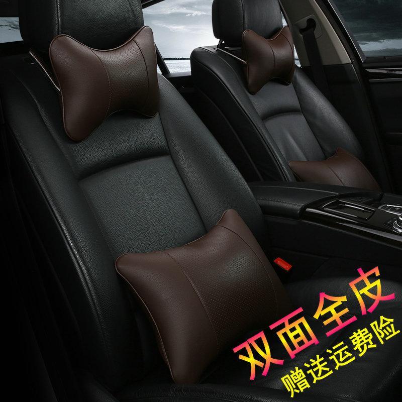 凯迪拉克专用SLS/CTS/XTSATS汽车用夏季冰丝头枕颈枕抱枕腰垫靠枕