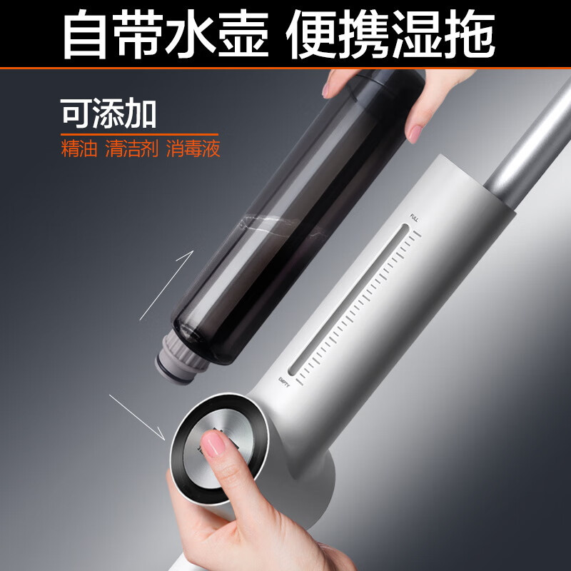 大卫拖把喷水拖把新款免手洗家用一拖净喷雾平板懒人拖布拖地神器 A9喷水拖把高清大图