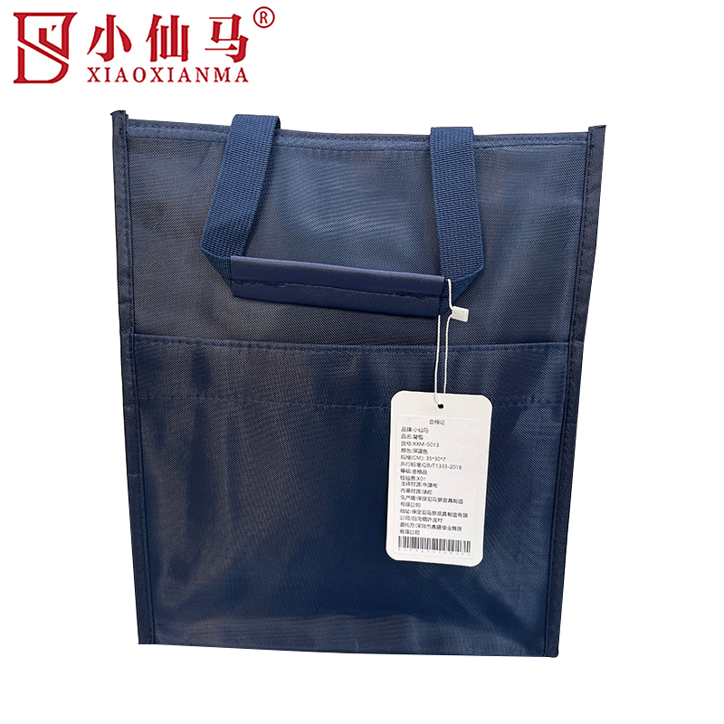 小仙马 公文包 文件包 XXM-5013 个高清大图