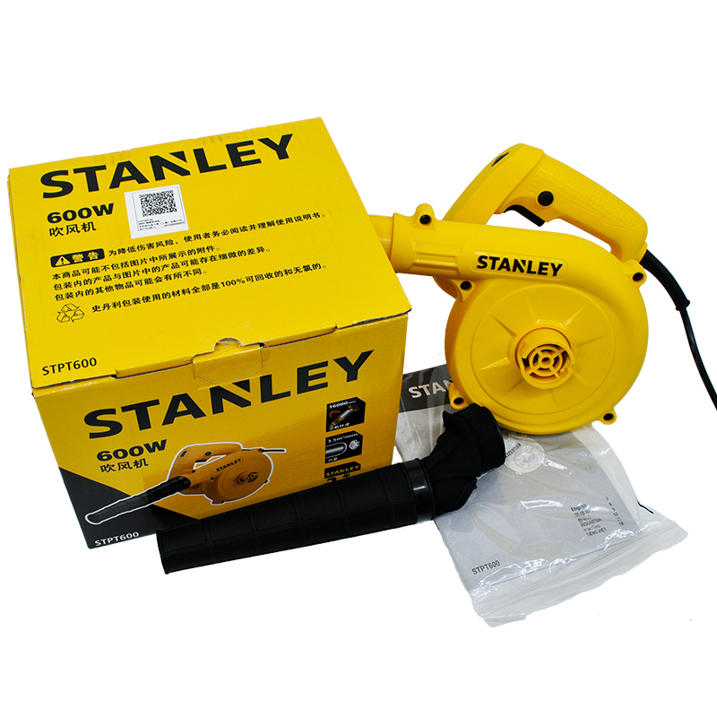 史丹利(Stanley)STPT600-A9 600W吸吹风机/工业施工吹吸尘机/吹尘鼓风机 黄色(单位:台)