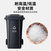 SHENG CHUANG240L@户外大垃圾桶大号带盖户外环卫商用工业酒店垃圾分类加厚大容量塑料室外物业 蓝/绿/红