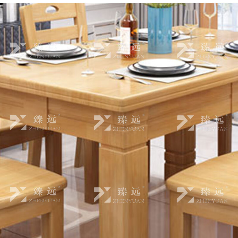 臻远ZY3121607实木餐桌椅组合原木色长方形餐桌椅1.2米一桌四椅