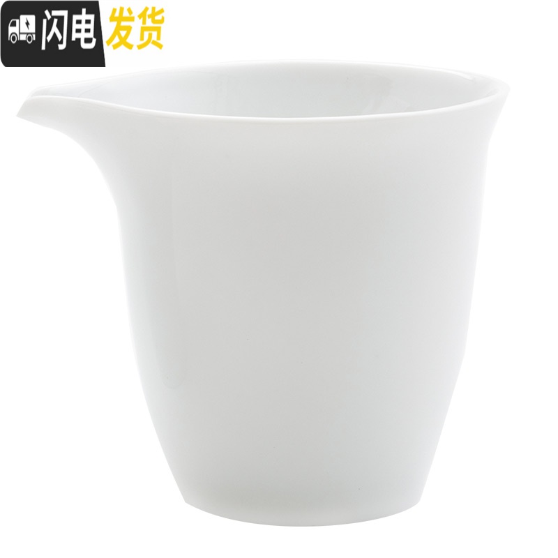 三维工匠景德镇甜白瓷公道杯手绘分茶器单个匀茶杯陶瓷防烫功夫茶具配件 温柔如初(230)高清大图