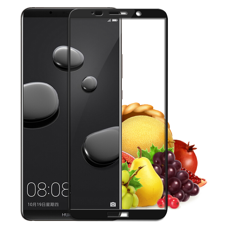 [买2送手机壳]轻万适用华为mate10钢化膜honor全屏玻璃贴膜huawei黑色高清手机保护膜高清大图