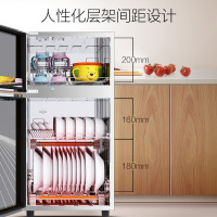 康宝(Canbo)XDZ80-A38消毒柜家用商用小型迷你立式台式双门碗柜厨房高温80升 商用