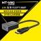 迈拓维矩MT-DP01 DP转VGA线公对母displayport转vga转接线电脑电视视频连接线