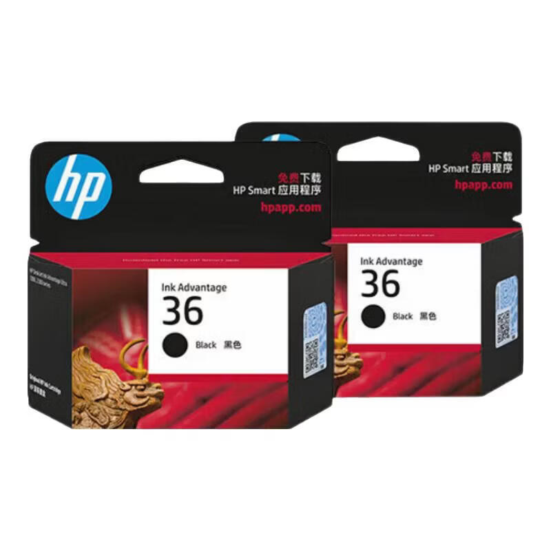 惠普36原装黑色墨盒适用DeskJet 1285/1286/1288 1支装高清大图