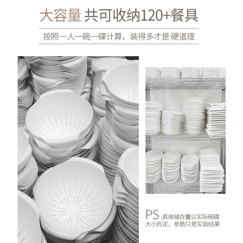 纳柏顿 RTP1000F-A80立式商用消毒柜大容量不锈钢可控温公用大型