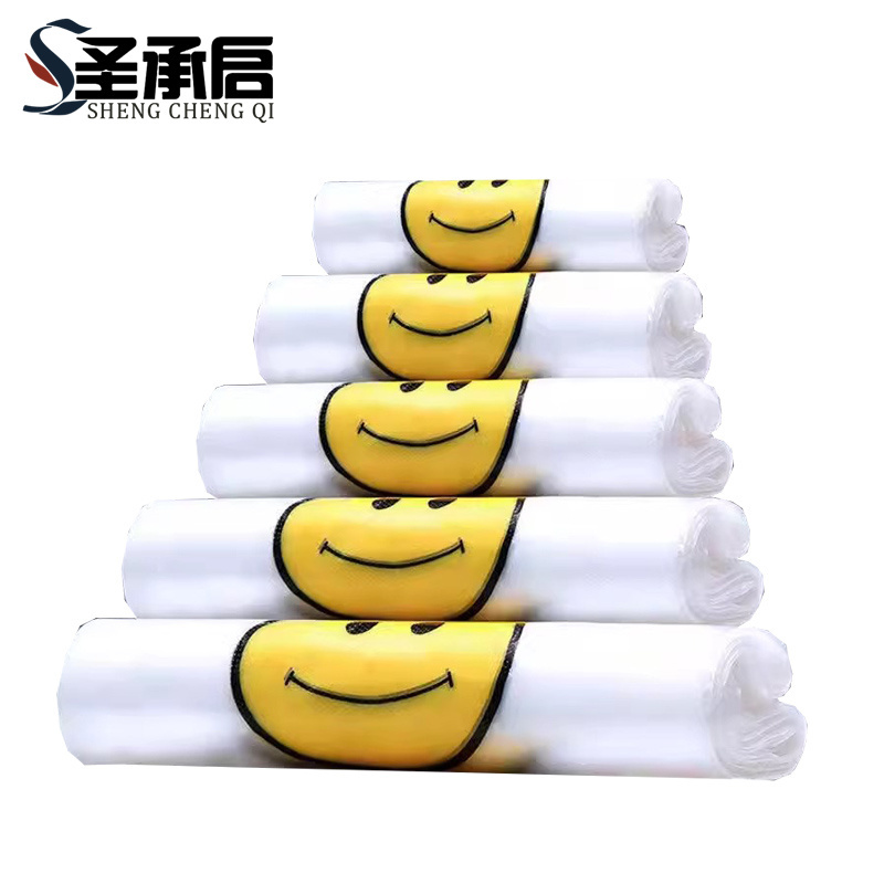 圣承启 笑脸塑料袋20*30cm包高清大图