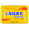 【优先发货】买2份发11块 正品上海硫磺皂85g五块装 洗脸祛痘去油硫磺香皂