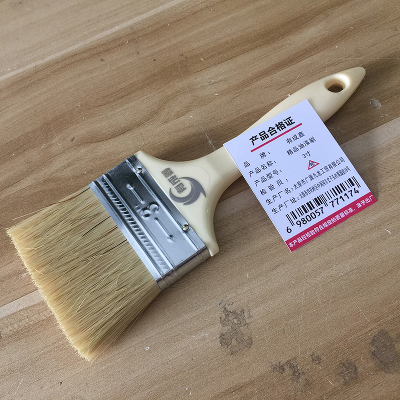 有成鑫 精品油漆刷毛刷直柄刷猪毛刷 3寸 把高清大图