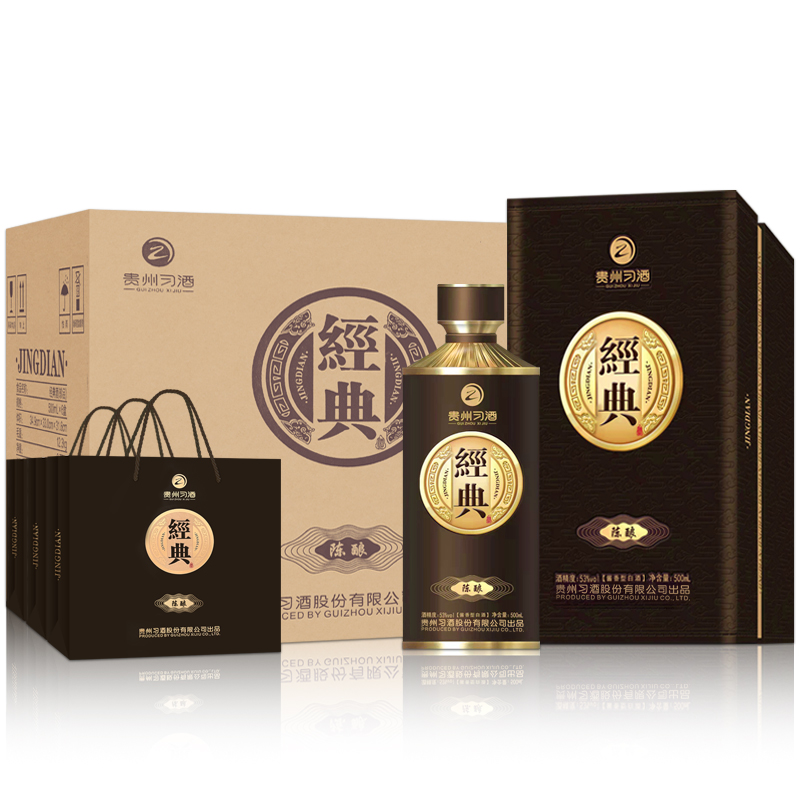 习酒经典窖藏陈酿 送礼礼盒 酱香型白酒 53度 500ml*6瓶整箱贵州习酒高清大图