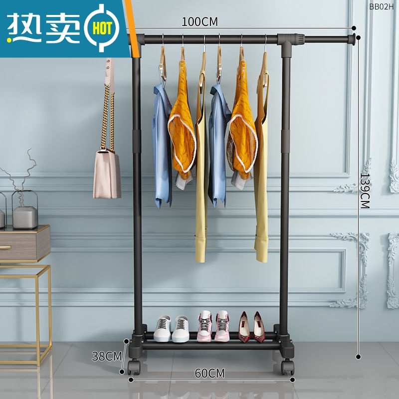 敬平毛巾架子落地晾架子免打孔挂网红置物架收纳架杆临时放衣服器 100cm黑色-可伸缩+万向轮-中晾晒架高清大图