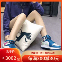 耐克Air Jordan 1 MID AJ1乔1紫色小禁穿樱花粉小黑金脚趾中帮男女情侣篮球鞋