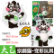正版京剧猫3公仔变形玩具武松打虎人偶模型乘风破浪儿童生日 京剧猫变形小青