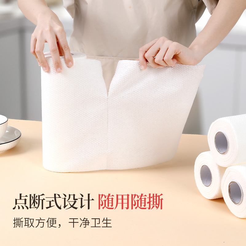 好媳妇 懒人抹布干湿两用加厚厨房家用不掉毛可水洗一次性洗碗布