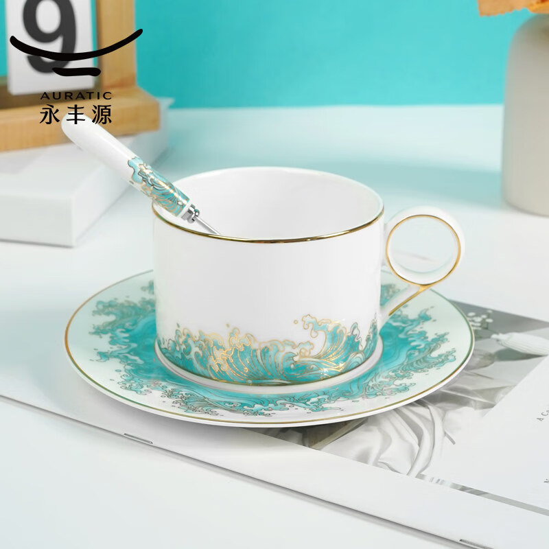 永丰源海阔天高3头咖啡杯碟200ml