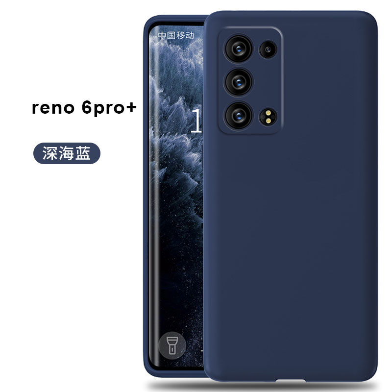 圣幻 oppoReno6手机壳reno6pro新款液态硅胶pro+保护套5g版镜头全包防摔外壳男0ppo创意网红软壳女b Reno6pro+蓝色