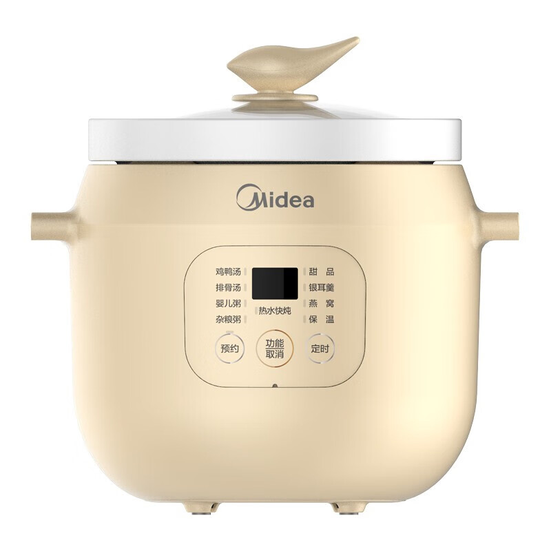 美的TGS20Y电炖锅/煮粥锅/文火炉 家用燕窝陶瓷小炖盅煮粥神器煲汤粥锅紫砂锅全自动 2L