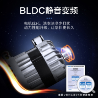 极地白 美的10公斤KG洗衣机 全自动家用大容量变频滚筒洗衣机定制商品