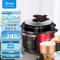 美的(Midea)电压力锅YL50Simple105/103随机发 家用5L一锅双胆家用多功能预约高压锅 微电脑开盖收汁