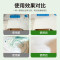 巨奇桌面清洁剂强力去污塑料课桌椅书桌办公木家具专用擦桌子2848