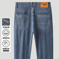 鳄鱼恤CROCODILE 薄款透气休闲直筒长裤牛仔裤男 36 藏青