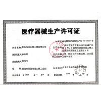 海氏海诺无菌敷贴医用大号一次性自粘接触性创面伤口敷料贴创可贴 10cm*15cm 40片/盒