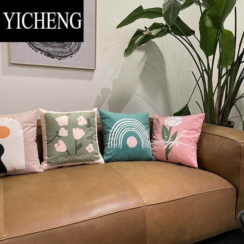 YICHENG艺术可爱沙发抱枕ins清新抱枕套几何靠背民宿靠垫北欧简约靠枕