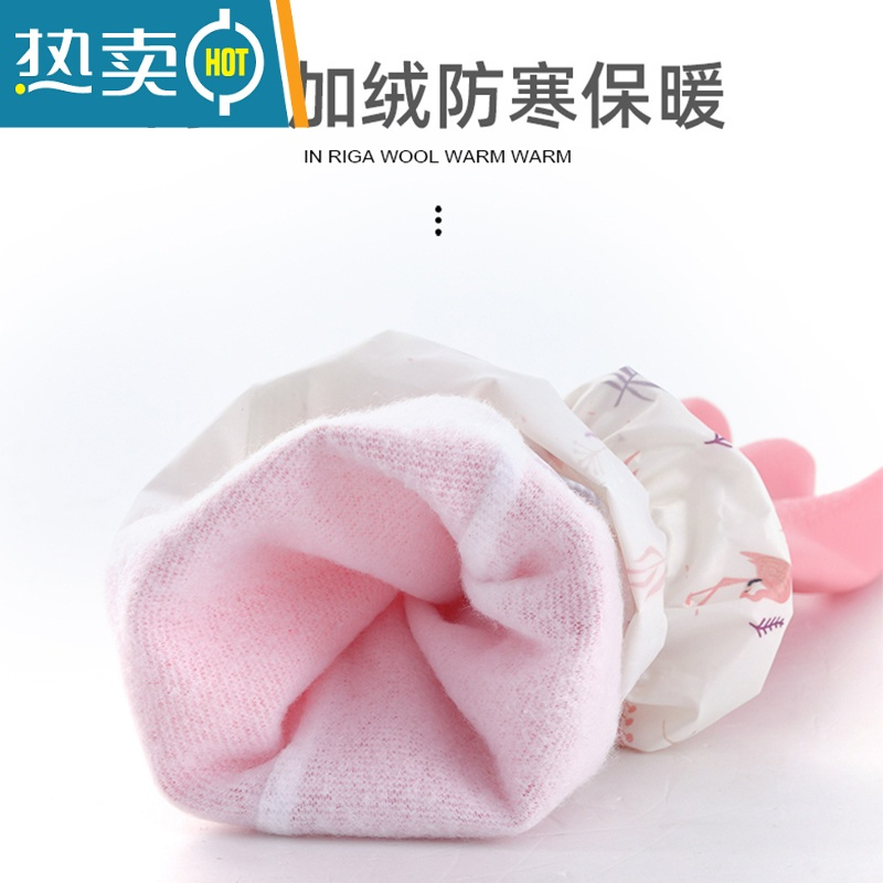 敬平洗碗手套女防水橡胶薄款厨房耐用型洗衣服家用刷碗家务清洁塑胶皮 D-800束口白色3双-单层 S