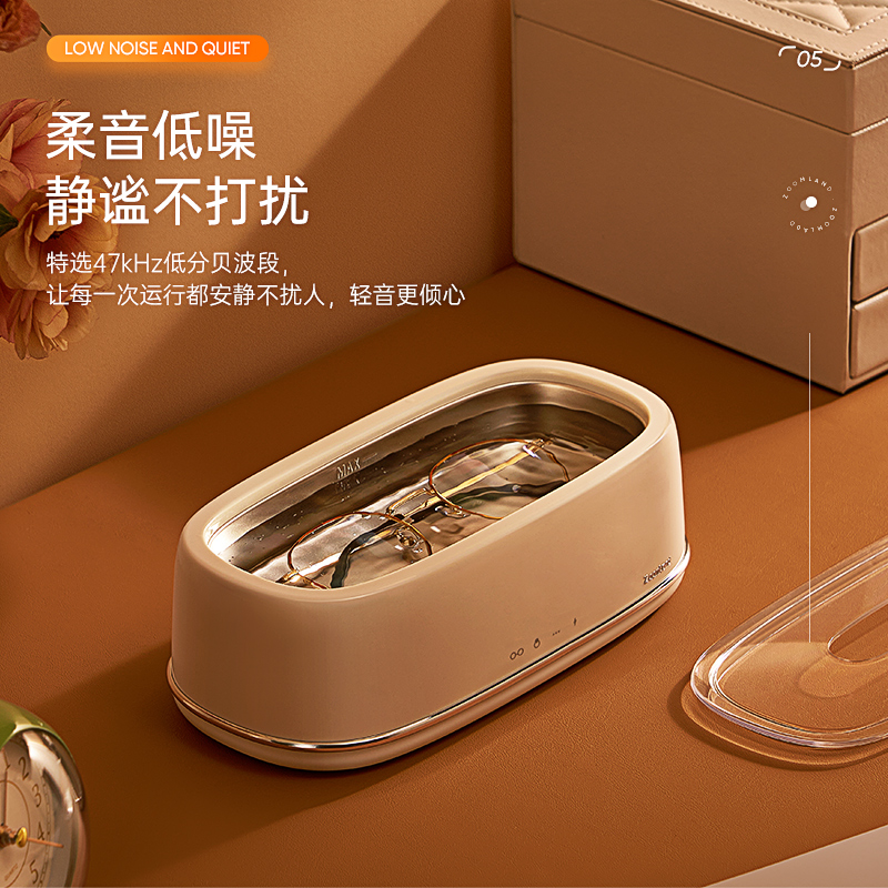 美国卓朗超声波眼镜清洗机家用迷你首饰牙套隐形眼镜自动清洁神器高清大图